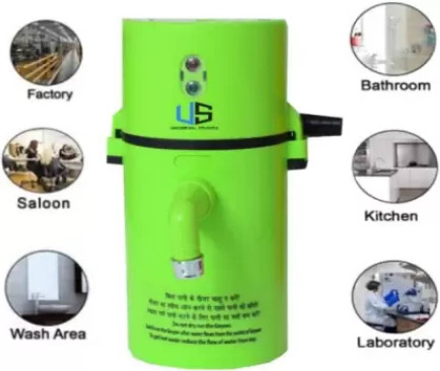 BUYMORE 1 L Instant Water Geyser (1 Ltr. Portable Instant Water G