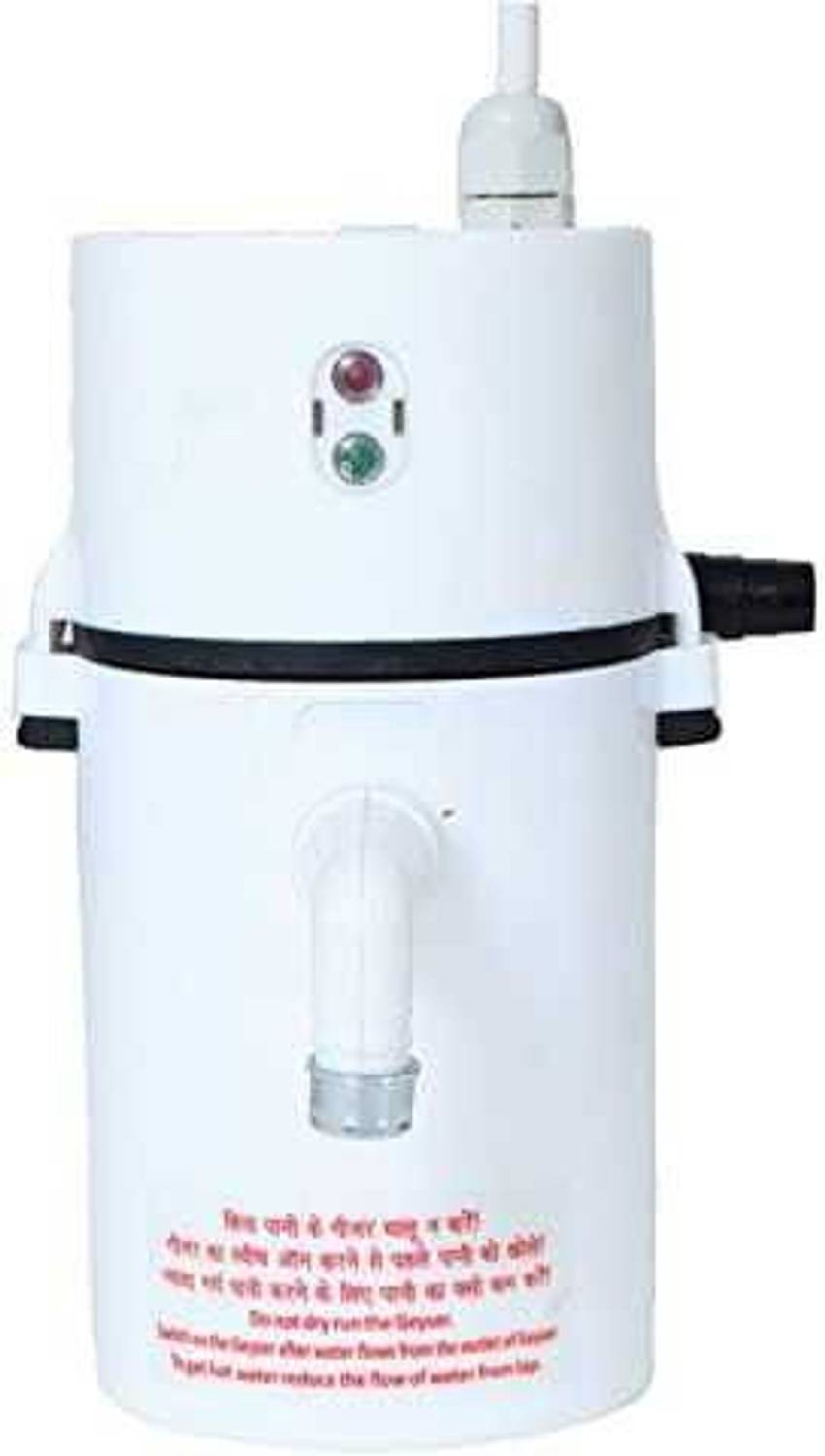 Amai 2 L Instant Water Geyser (Portable Instant geyser with shock