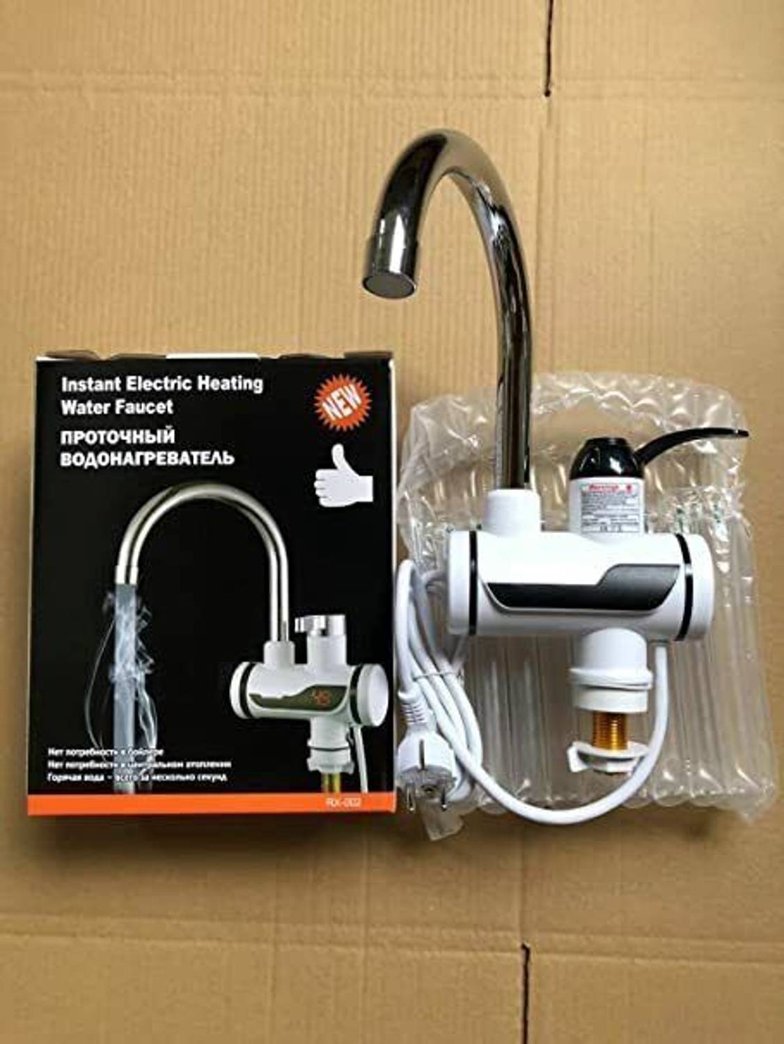 Radhe 1 L Instant Water Geyser (TAB instant portable water heater