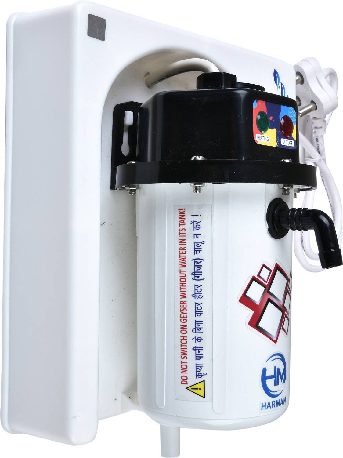 HM 1 L Instant Water Geyser (1 L MCB Instant Water Portable Heate