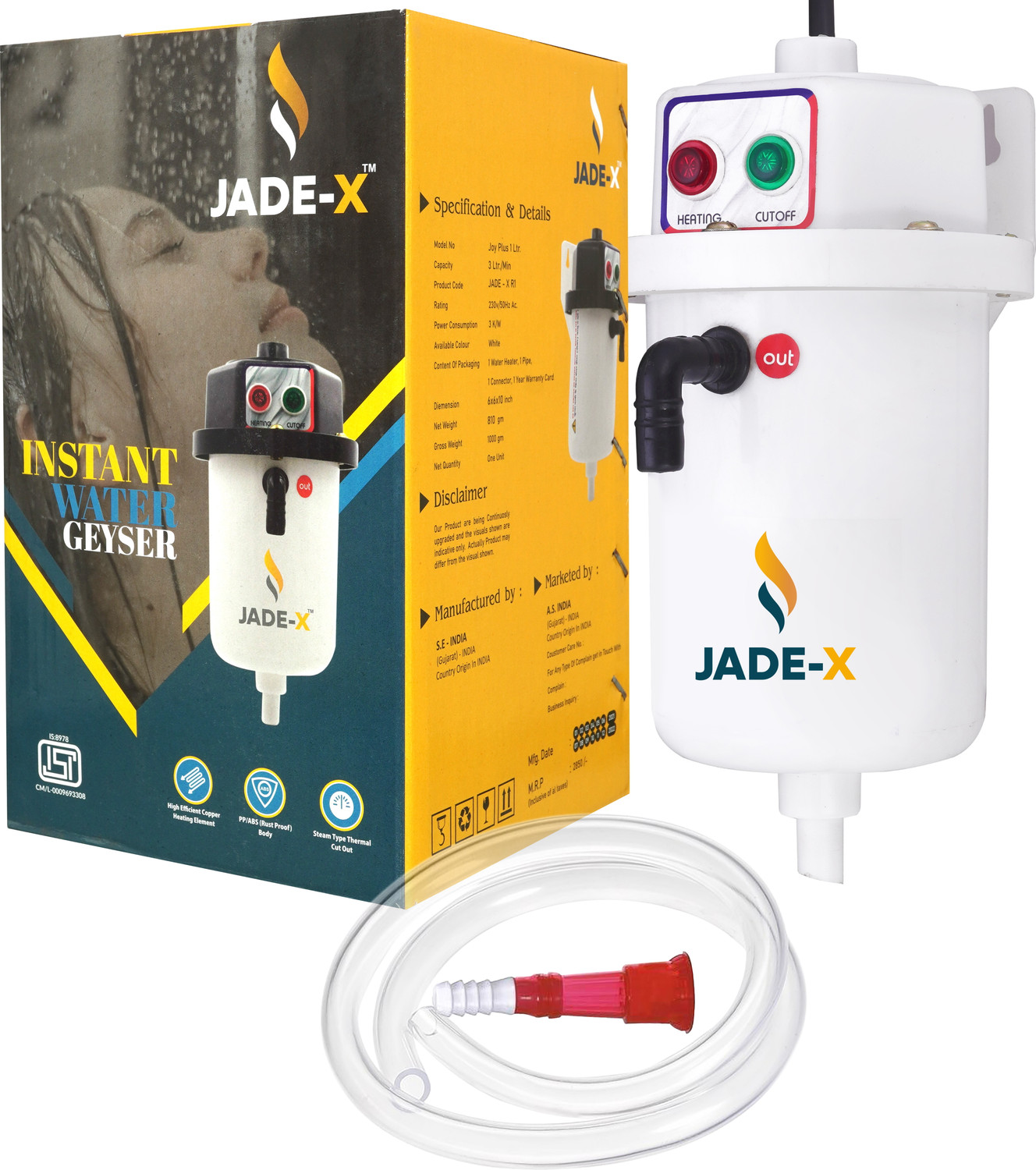 Image of jade-x 1L INSTANT WATER PORTABLE HEATER GEYSER SHOCK PROOF PLASTIC BODY 1 L Instant Water Geyser