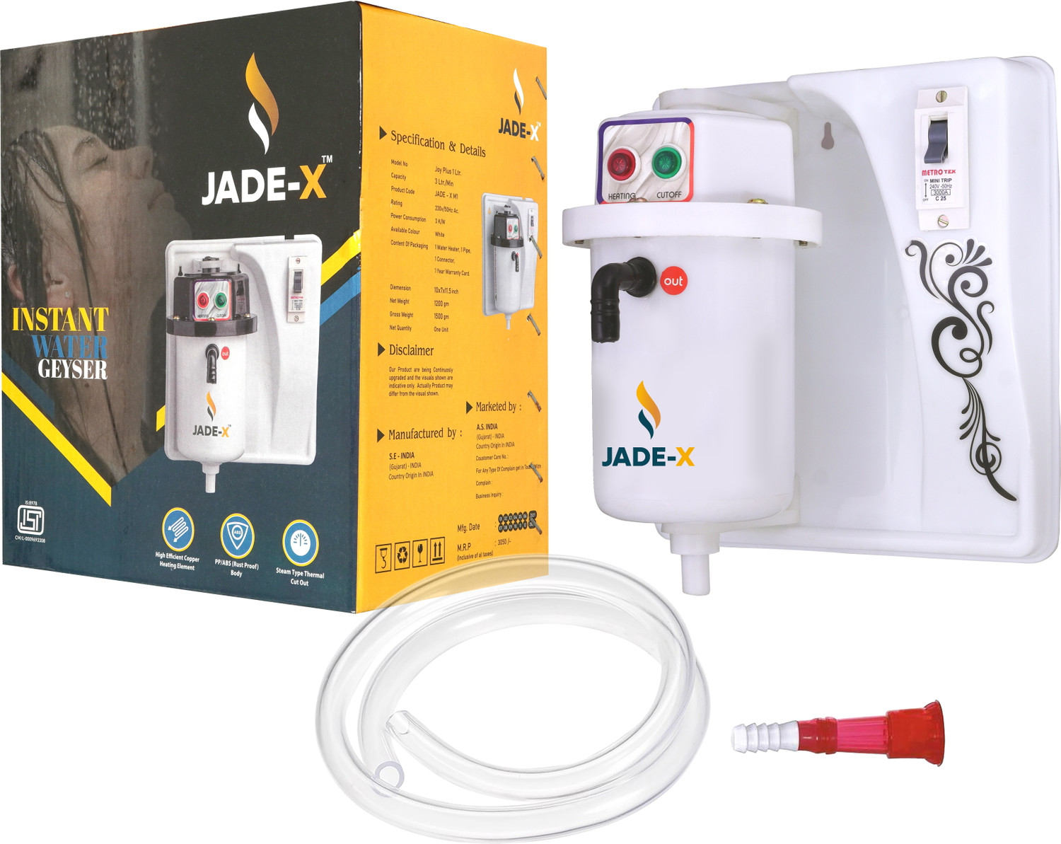 Image of jade-x WMCBG 1 L Instant Water Geyser