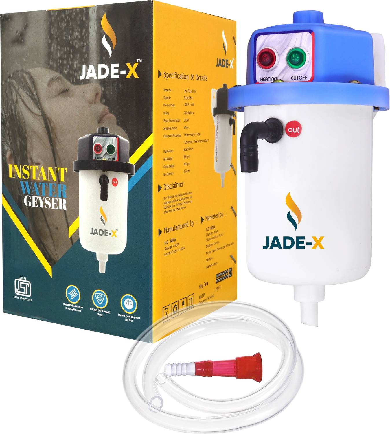 jade-x 1 L Instant Water Geyser (WHITE ONXY, White) (White)