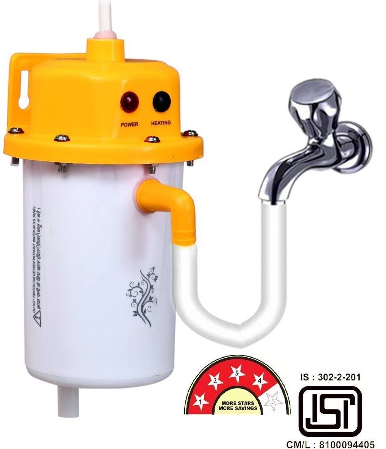 FOUR STAR 1 L Instant Water Geyser (INSTANT WATER GEYSER, Yellow)