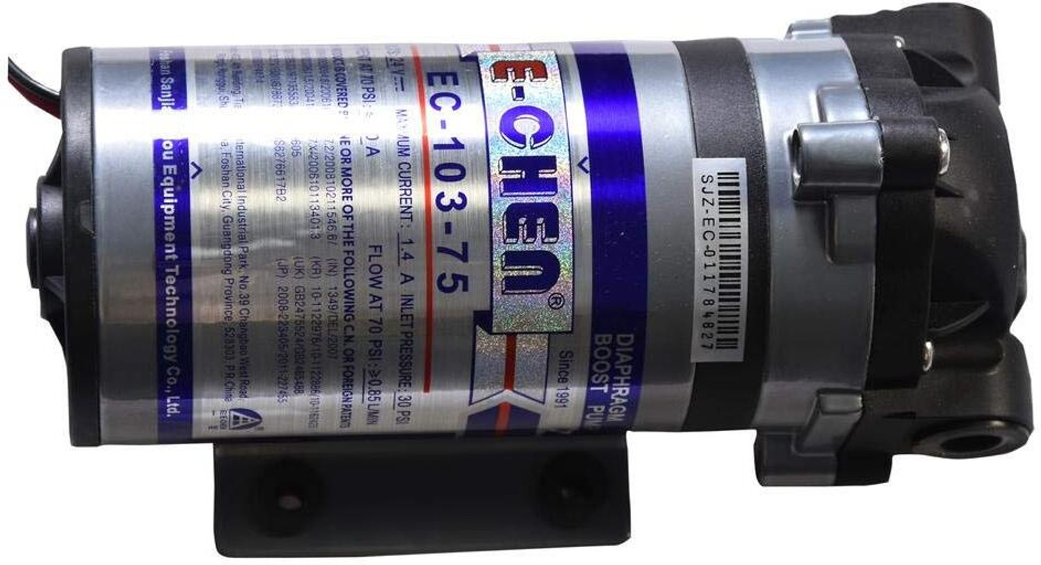 Image of E-CHEN E-Chen RO Booster Diaphragm-100 GPD(100% Original, Supreme Quality) Diaphragm Water Pump