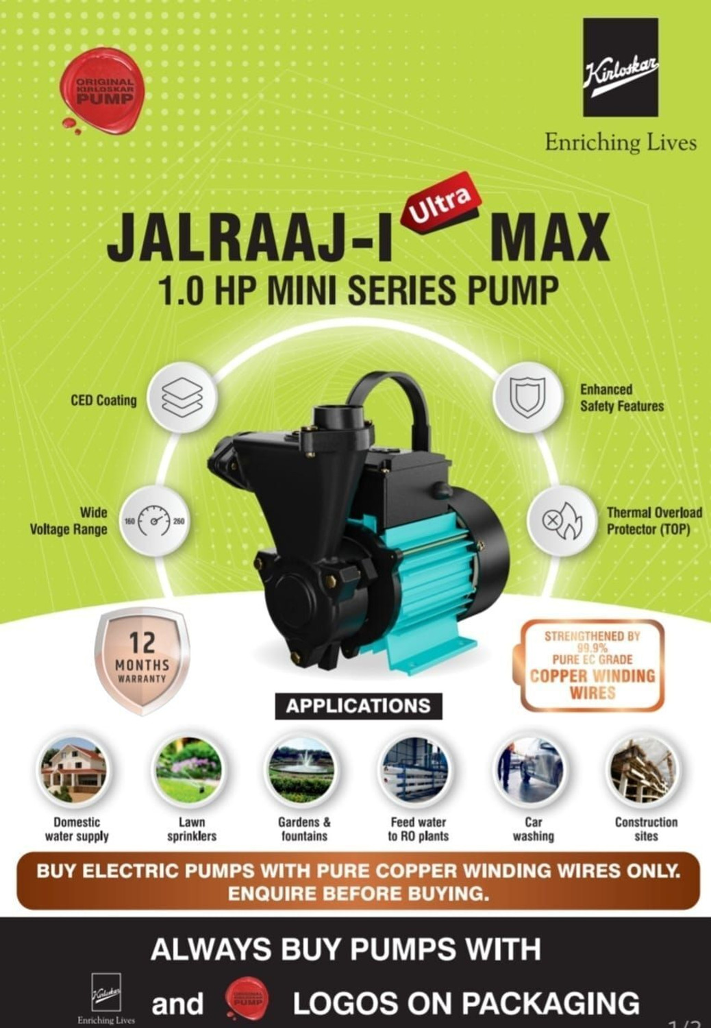 Image of KIRLOSKAR BROTHERS LIMITED Kbl Jalraaj Ultra Max 1 hp Water Pump Centrifugal Water Pump
