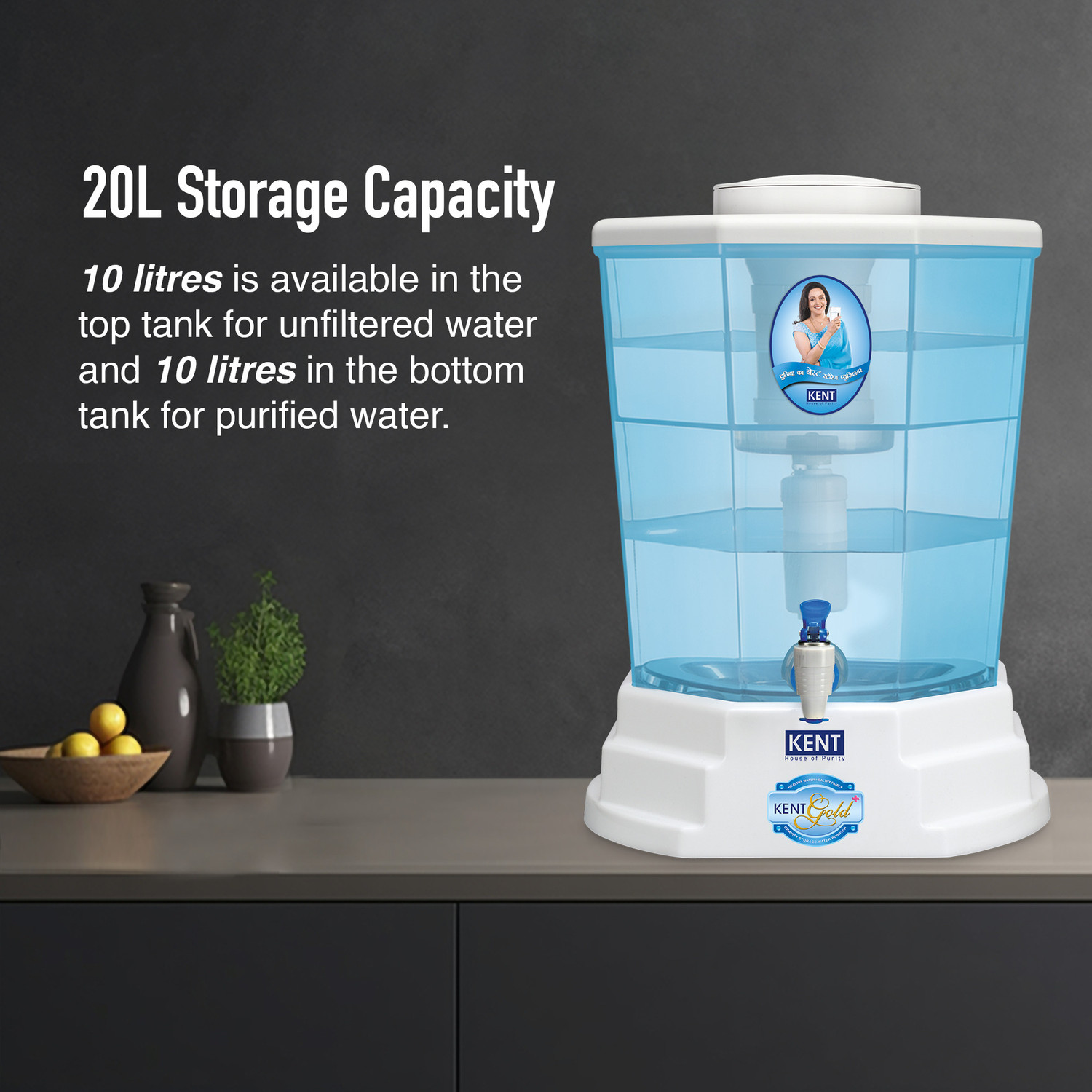 Image of KENT Gold Plus 20 L Gravity Based + UF Water Purifier Water Purifier | UF Technology Based | Non-Electric & Chemical Free | Counter Top | 20L Storage
