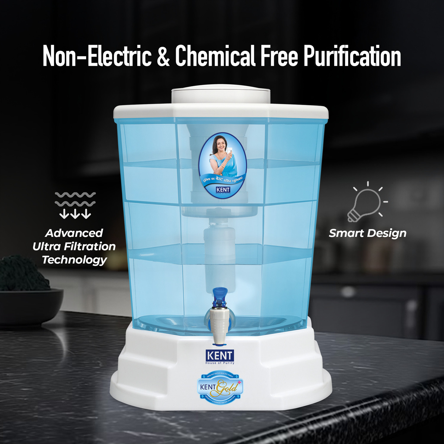 Image of KENT Gold Plus 20 L Gravity Based + UF Water Purifier Water Purifier | UF Technology Based | Non-Electric & Chemical Free | Counter Top | 20L Storage