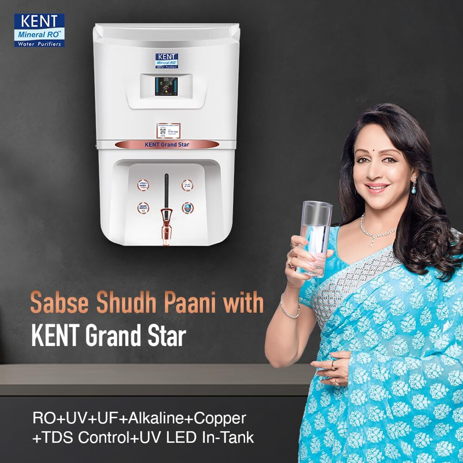 Image of KENT GRAND STAR 9 L RO + In-Tank UV + UF + Copper + Alkaline + Minerals + TDS Control Water Purifier