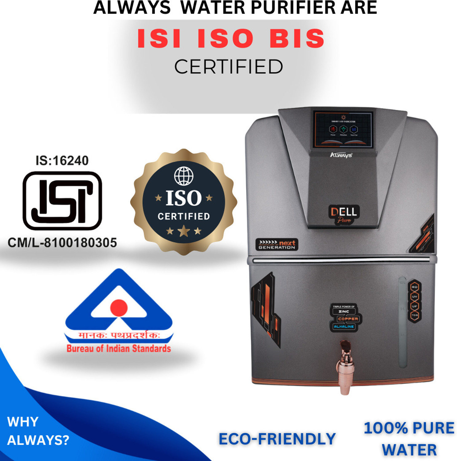 Image of Always Dellpure Metallic with LED display and Pre filter 10 stage 12 L RO + In-Tank UV + UF + Copper + Alkaline + Minerals + TDS Control Water Purifier