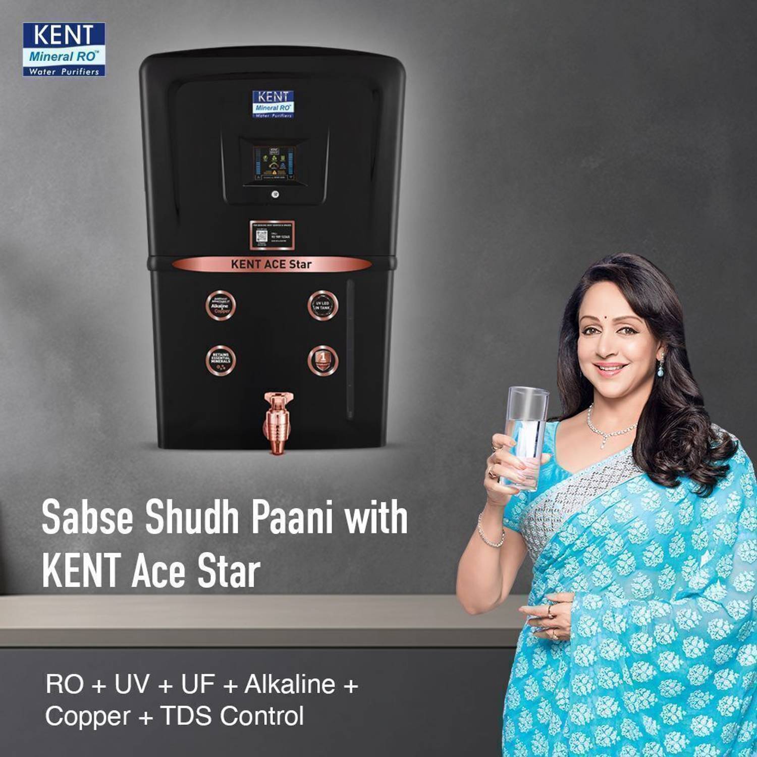 KENT Ace Star - B//111109B ACE Star 8 L RO + UV + UF + Alkaline +