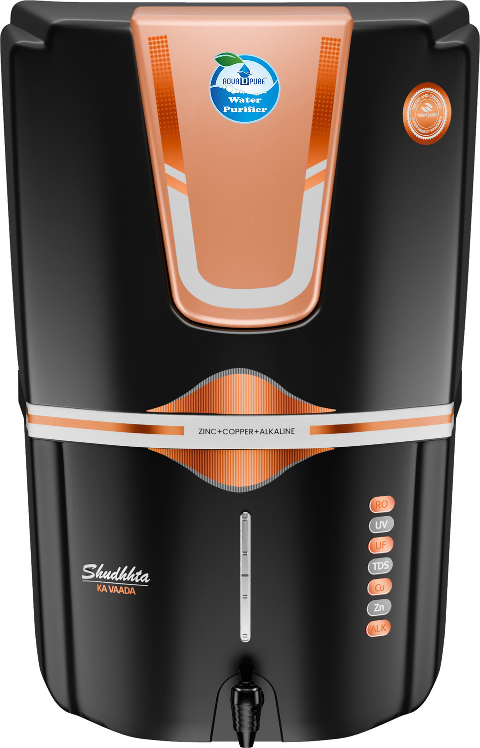 Image of AquaDpure 4 in 1 Zinc Copper Technology with Inbuilt TDS Adjuster and UV, UF Purification 12 L RO + UV + UF + Copper + Alkaline + Copper + Zinc Water Purifier