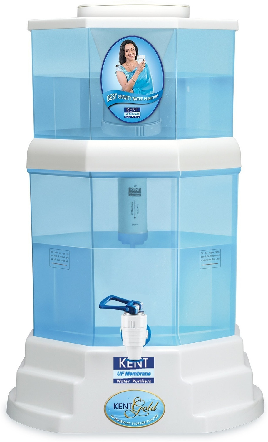 Image of KENT Gold 20 L Gravity Based + UF Water Purifier Water Purifier | UF Technology Based | Non-Electric & Chemical Free | Counter Top | 20L Storage |