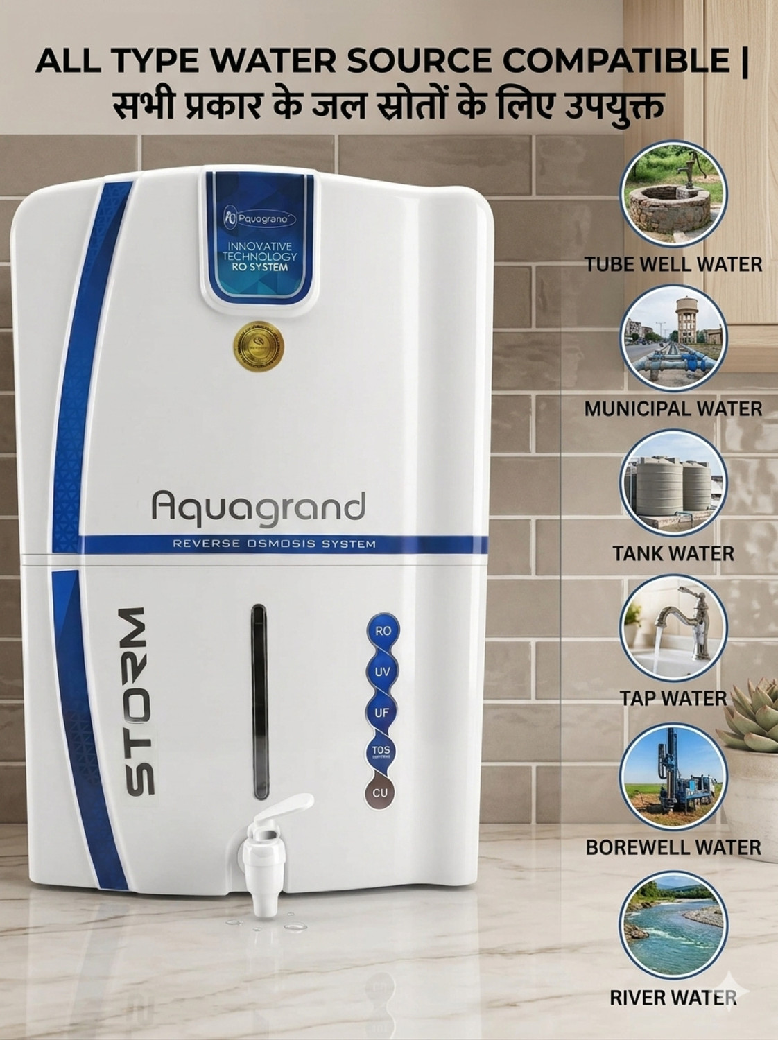 Image of Aquagrand Storm 12 L RO + UV + UF + Copper + TDS Control Water Purifier