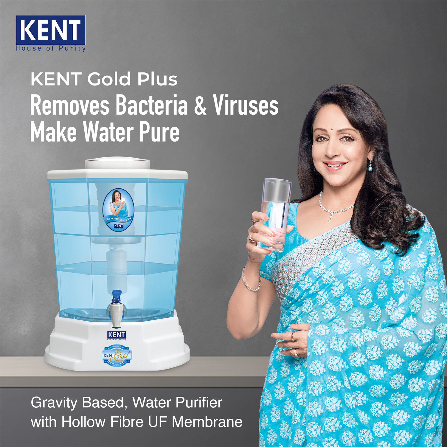 Image of KENT Gold Plus 20 L Gravity Based + UF Water Purifier Water Purifier | UF Technology Based | Non-Electric & Chemical Free | Counter Top | 20L Storage