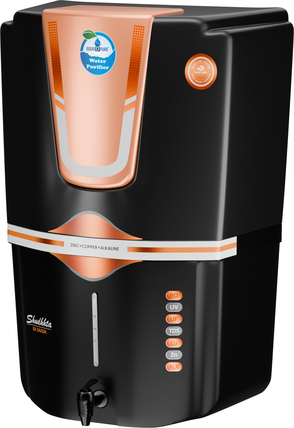 Image of AquaDpure 4 in 1 Zinc Copper Technology with Inbuilt TDS Adjuster and UV, UF Purification 12 L RO + UV + UF + Copper + Alkaline + Copper + Zinc Water Purifier