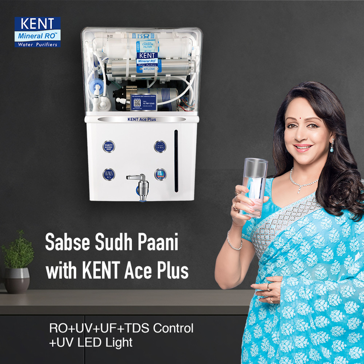 Image of KENT ACE Plus 8 L RO + In-Tank UV + UF + TDS Control Water Purifier Suitable for all - Borewell, Tanker, Municipality Water