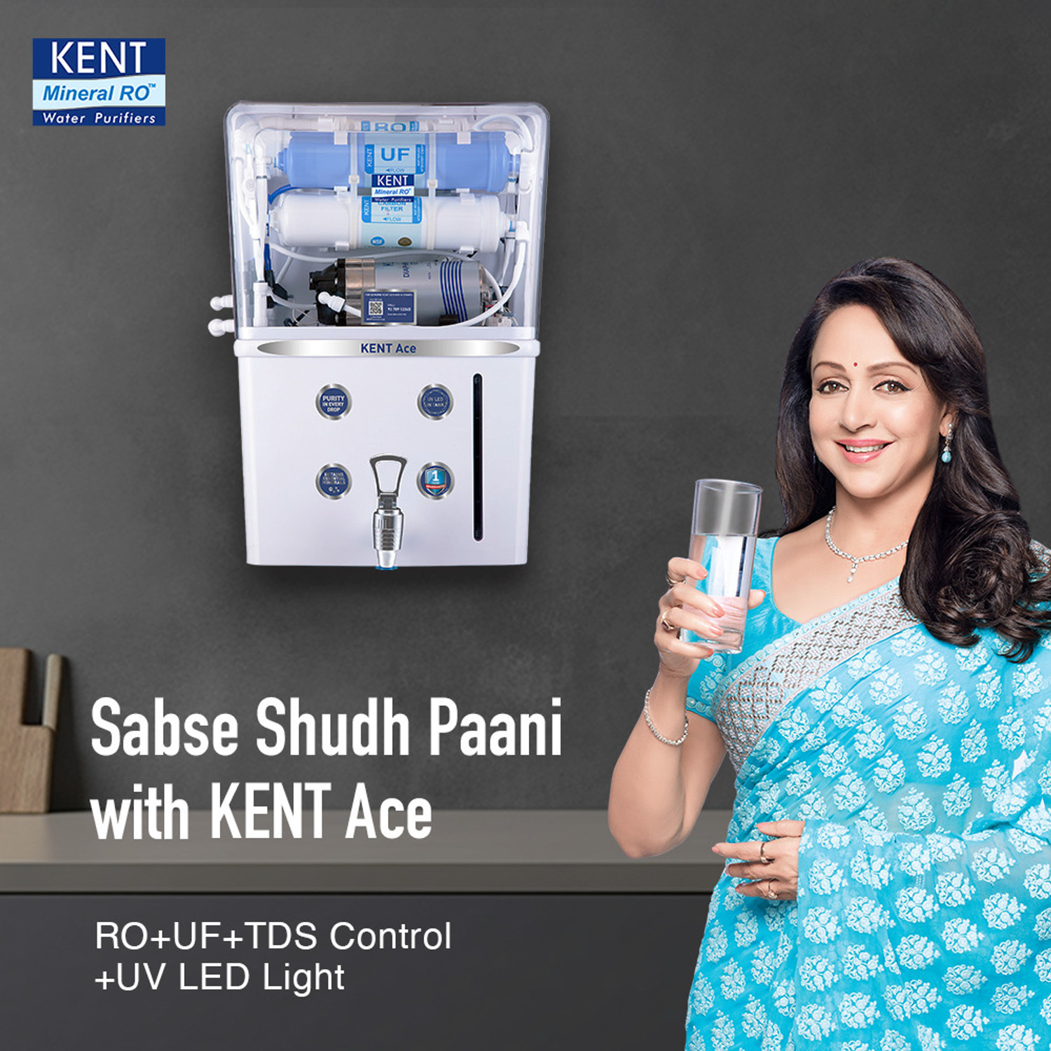 Image of KENT Ace 8 L RO + UV + UF Water Purifier Advanced RO Tech for Sabse Shudh Paani Auto Flush 8L 20 LPH Ideal for Borewell /Tanker /Municipal Water Largest Service Network