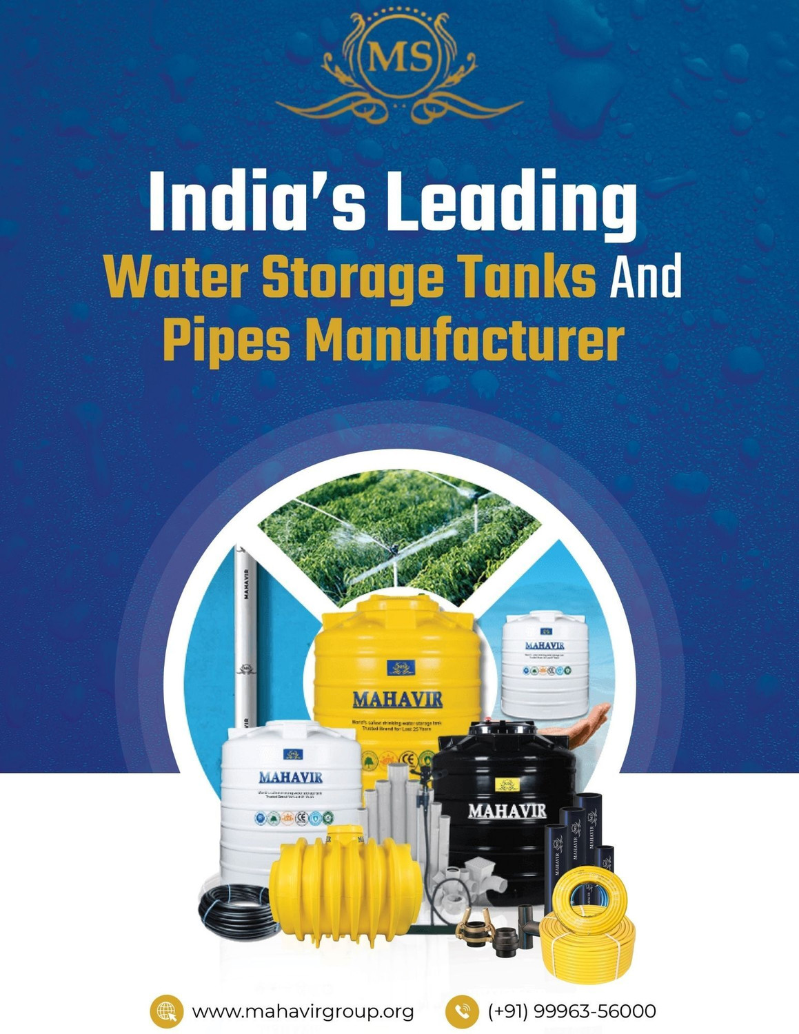 Image of M S PLASTIC Mahavir Power Plus 1000 L Water Tank