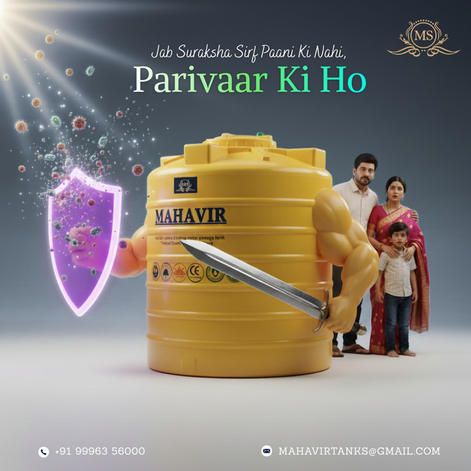 Image of M S PLASTIC Mahavir Power Plus 1000 L Water Tank