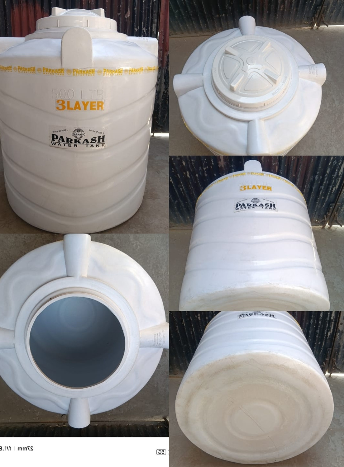 Image of parkash 500 LTR (3 LAYER) 500 L Water Tank