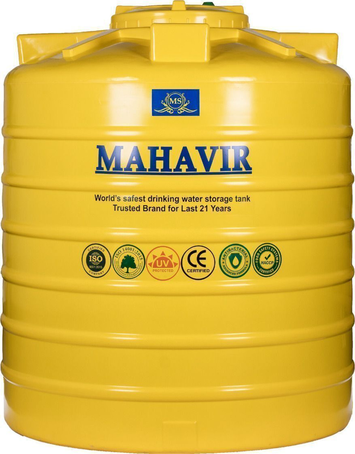 Image of M S PLASTIC Mahavir Power Plus 1000 L Water Tank