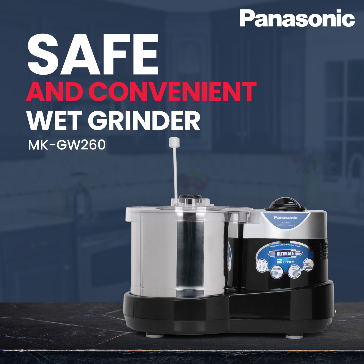 Image of Panasonic MK-GW200 Wet Grinder Super | Capacity: 2 Liter | 200 Watts