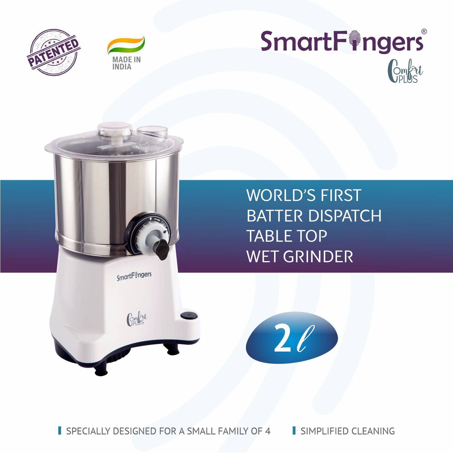 SMARTFINGERS CP001 Wet Grinder - Image 2
