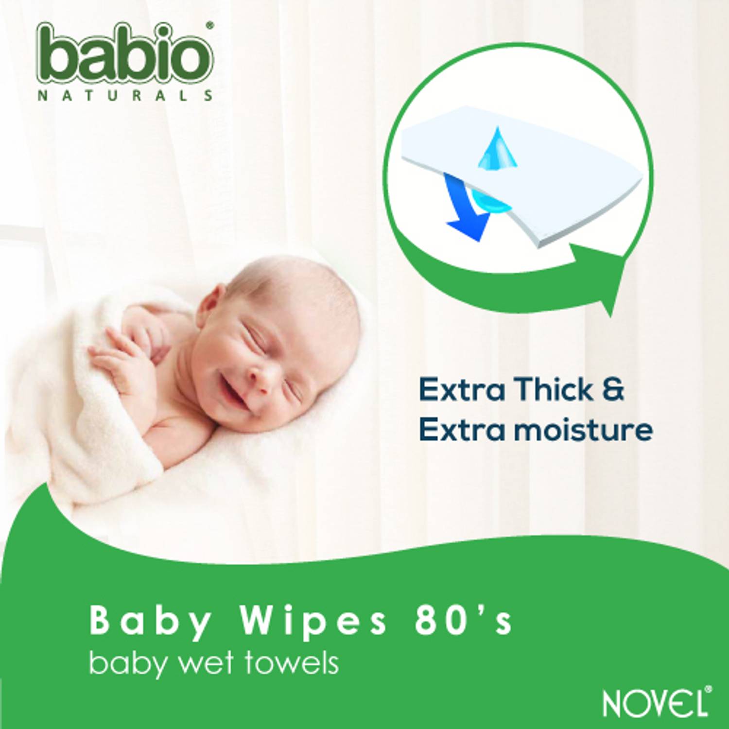 NOVEL Baby 80 Sheets Pack of 6 with Lid - Image 3
