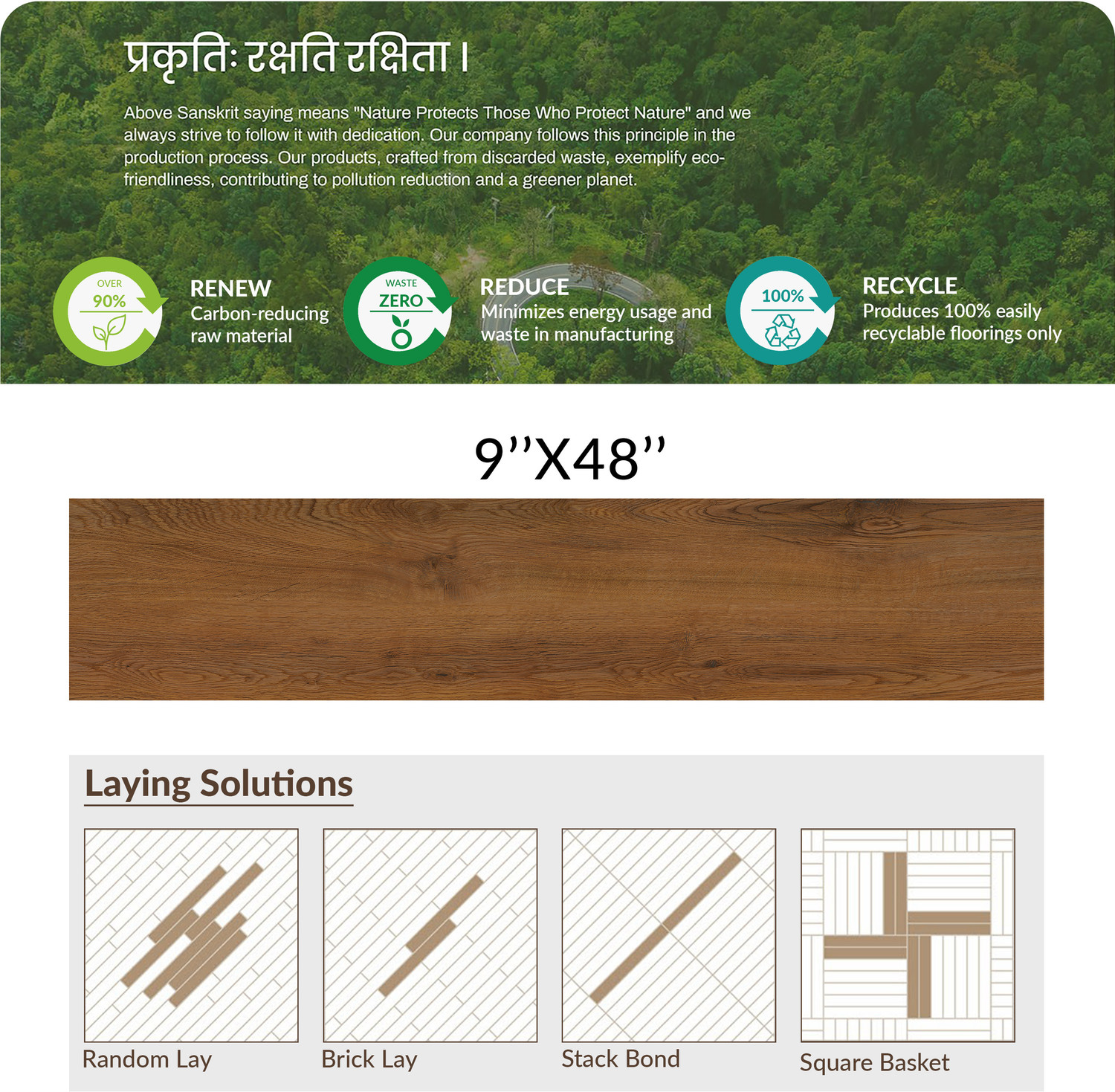Image of Plantex SPC Flooring Planks /Click N Lock Wooden Flooring - 60 Square Feet /20 Tiles Engineerd Flooring