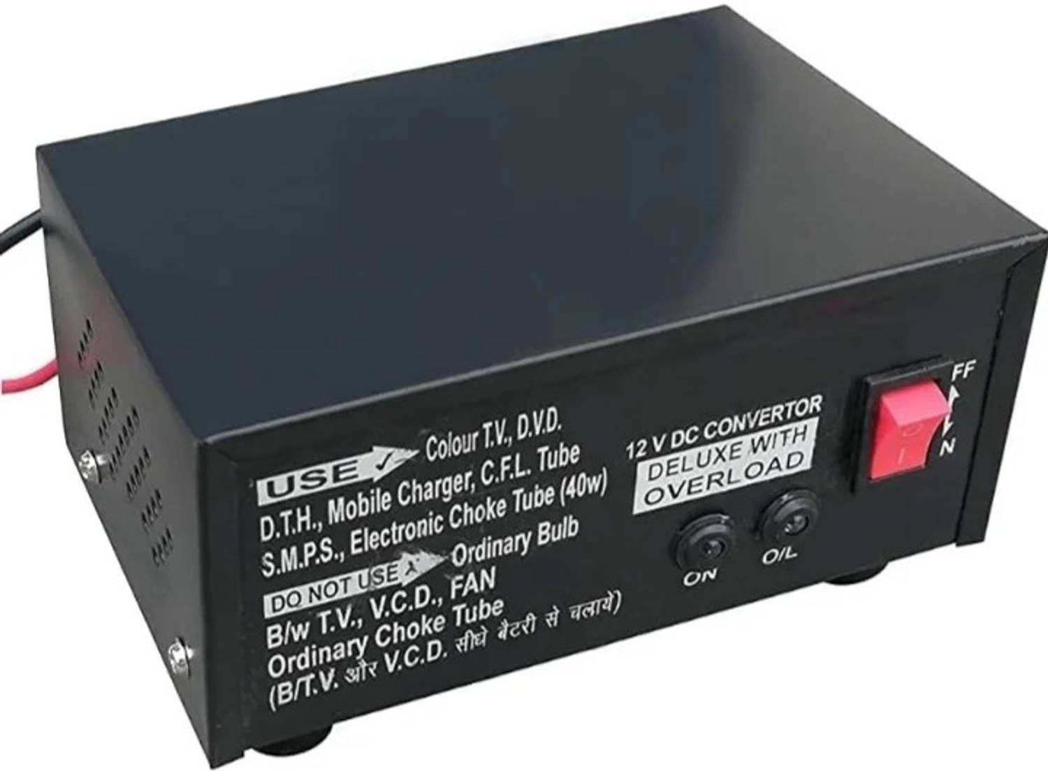 GoodsBazaar 100 W Supercharge SMPS Charger for Mobile