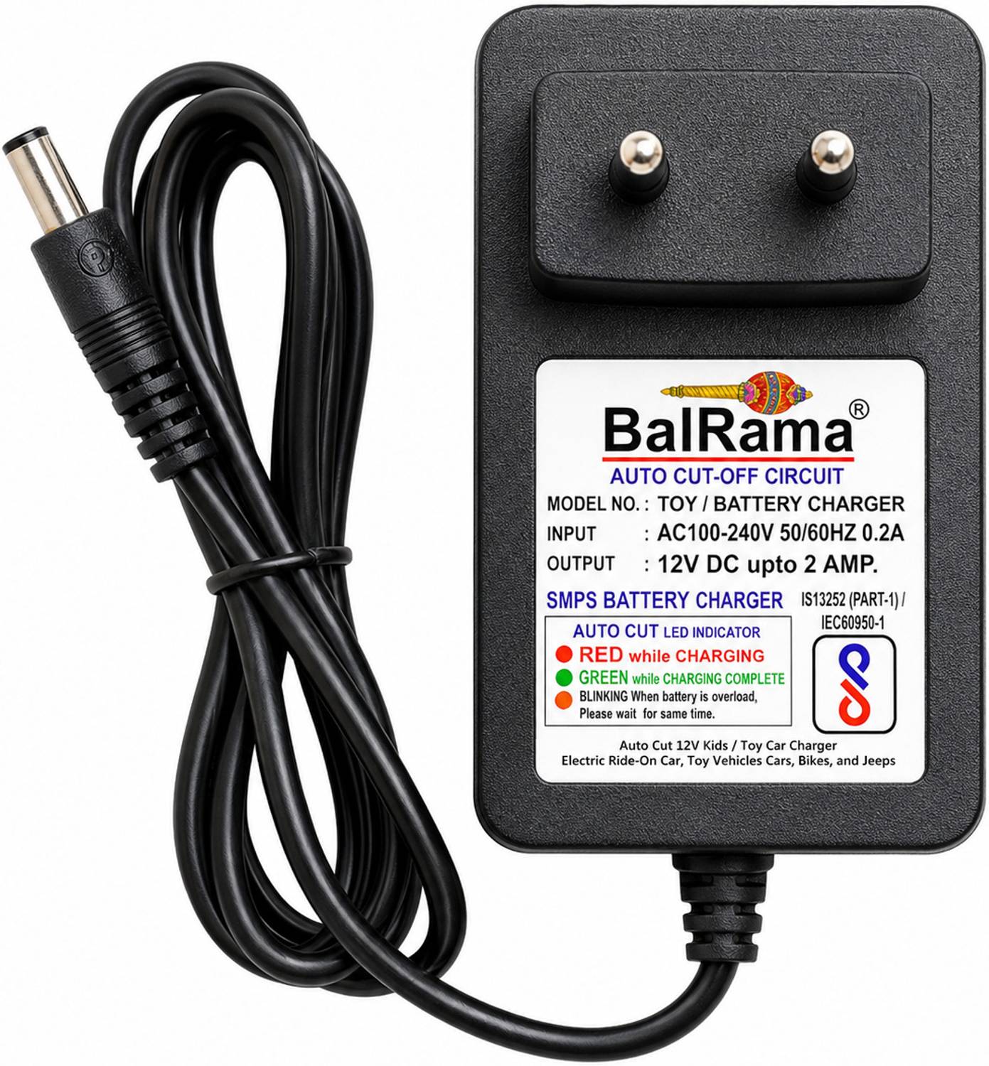 BALRAMA 12V Charger Adapter for Kids’ Electric Ride-On Car, Bike, or Jeep + Auto Cut-Off Worldwide Adaptor