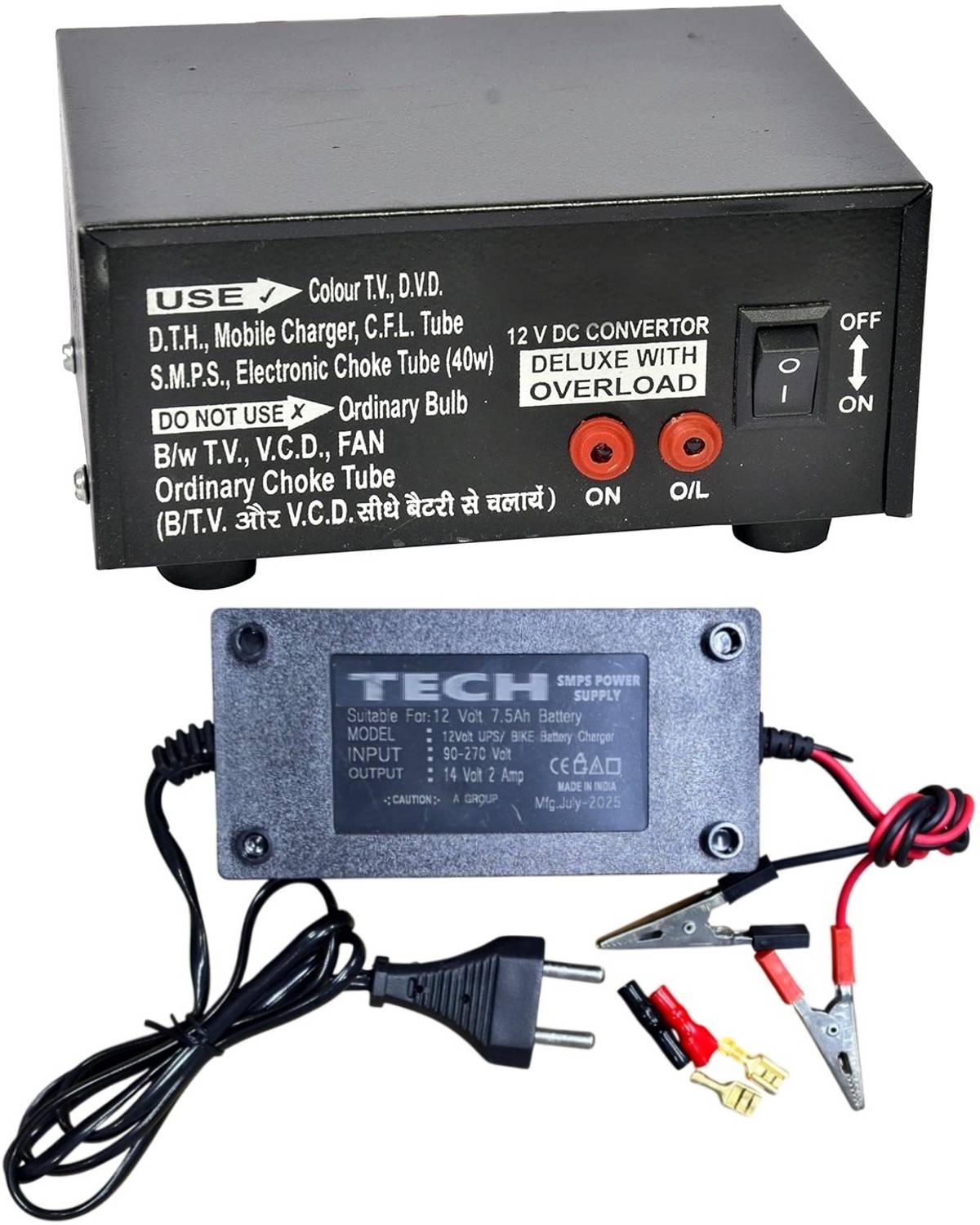 BALRAMA Automotive Car Bike Battery Charger 12 Volt 4 Amp 12v DC UPS SMPS Power Adaptor Worldwide Adaptor