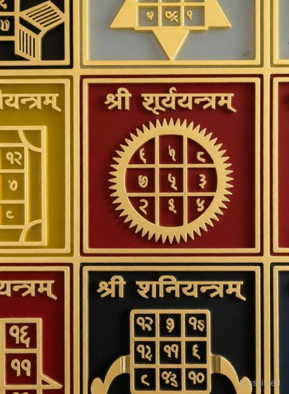 Fikup Brass Shri Navgrah Yantra – Sacred Yantra Energized with Gangajal & Mantra Wooden Yantra