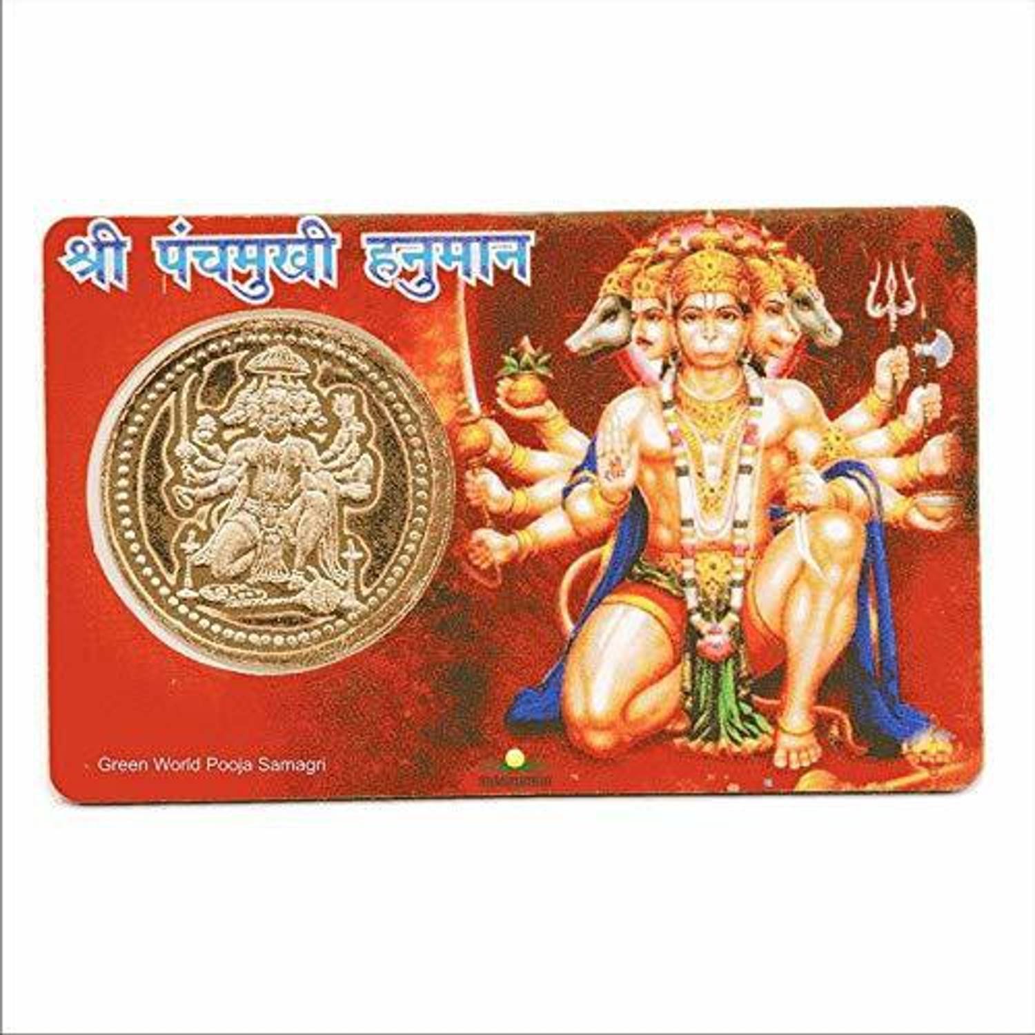 Storeadil Shri Panchmukhi Hanuman Pocket Yantra Golden Plated Coin In Card Plated Yantra Brass Yantra