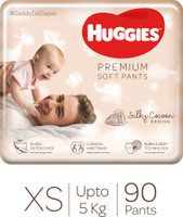 Huggies Premium Soft Pants - XS