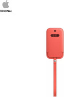 Apple Pouch for iPhone 12 Pro Max