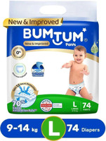 BUMTUM Baby Diaper Pants Double Layer Leakage Protection High Absorb Technology Pant Diapers - L (74 Pieces)