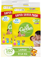Cuddles - Super Pants Super Saver Pack Pant Style Diaper Pant Diapers - L (192 Pieces)