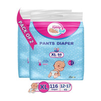 KiddySoft Baby Diaper Pant Style| 5 Layer All Night Leakage Protection & Quick Absorbency Pant Diapers - XL (116 Pieces)