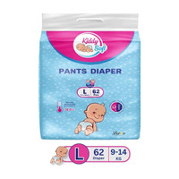 KiddySoft Baby Diaper Pant Style| 5 Layer All Night Leakage Protection & Quick Absorbency Pant Diapers - L (62 Pieces)