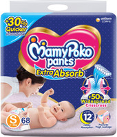 MamyPoko Extra Absorb Pant Diapers - S (66 Pieces)