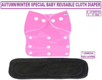 TINNY TOTS Pack of 1 Pocket Button Style Baby Reusable Cloth Diaper Nappy Autumn Winter Special Quick-Dry Adjustable With 1 Bamboo Charcoal Inserts Pad(5 Layers) Washable Wet-Free For New Borns/Toddlers/Infants/New Borns(PINK