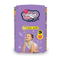 snuggy Baby Easy Diaper Pants Pant Diapers - L (50 Pieces)