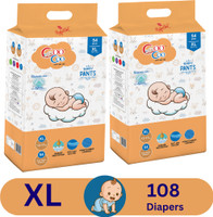 Coo Coo Baby Pullup Dry Pants Pant Diapers - XL (108 Pieces)
