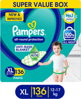 Pampers Diaper Pants - XL