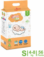 Coo Coo Baby Pullup Diaper Pants Pant Diapers - S (56 Pieces)