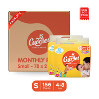 Cuddles - Super Pants Baby Diaper 2X Softer Super Dry Comfort Quick Max Absorption Upto 12 Hrs Pant Diapers - S (156 Pieces)