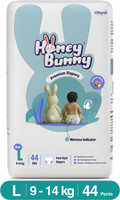 HONEY BUNNY Premium Baby Diaper Pants | 360° Soft Comfort, Ultra-Thin Fit & Shea Butter Care Pant Diapers - L (44 Pieces)