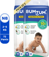 BUMTUM Superlock Diapers Pants with Superlock Gel Technology |Coconut Extracts Pant Diapers - New Born